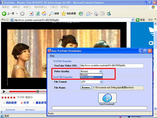 Easy YouTube Downloader 讓你下載後自動轉檔(ASF、AVI、FLV、MOV、MP3、MP4、MPEG)一次做完 Easy YouTube Downloader 讓你下載後自動轉檔(ASF、AVI、FLV、MOV、MP3、MP4、MPEG)一次做完