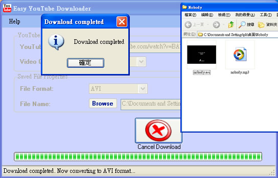 Easy YouTube Downloader 讓你下載後自動轉檔(ASF、AVI、FLV、MOV、MP3、MP4、MPEG)一次做完 Easy YouTube Downloader 讓你下載後自動轉檔(ASF、AVI、FLV、MOV、MP3、MP4、MPEG)一次做完