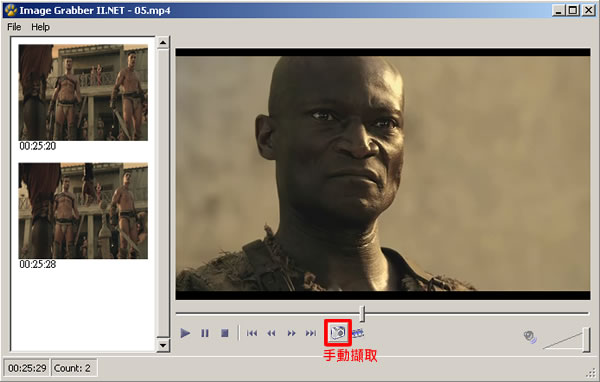 ImageGrabberII.NET 影片內容擷取成圖片實用工具