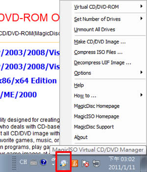 MagicDisc 好用的虛擬光碟機及製作光碟映像檔免費工具 MagicDisc 好用的虛擬光碟機及製作光碟映像檔免費工具
