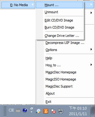 MagicDisc 好用的虛擬光碟機及製作光碟映像檔免費工具 MagicDisc 好用的虛擬光碟機及製作光碟映像檔免費工具