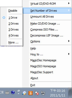 MagicDisc 好用的虛擬光碟機及製作光碟映像檔免費工具 MagicDisc 好用的虛擬光碟機及製作光碟映像檔免費工具
