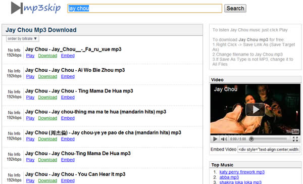 Mp3Skip MP3 搜尋引擎，可下載、支援線上播放與 embed code 的外連語法