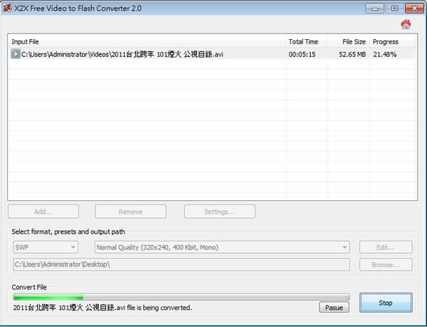 X2X Free Video to Flash Converter 將影片轉成 Flash 的 FLV 或 SWF 格式的實用工具 X2X Free Video to Flash Converter 將影片轉成 Flash 的 FLV 或 SWF 格式的實用工具