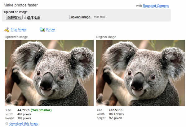 WebResizer 簡單方便的線上圖片裁剪、重設尺寸、圓角及最佳化免費服務