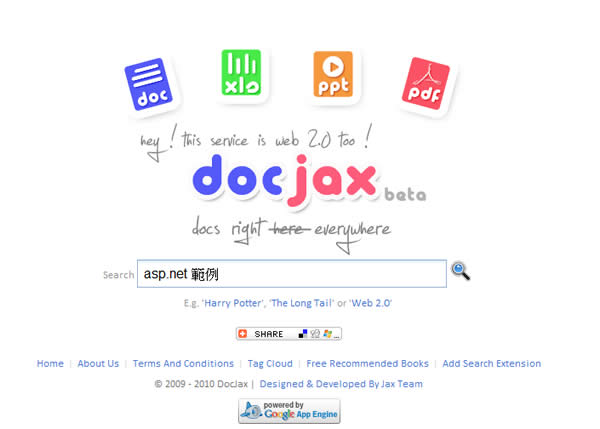 docjax.com 專找 DOC、XLS、PPT 及 PDF 文件檔的搜尋引擎 docjax.com 專找 DOC、XLS、PPT 及 PDF 文件檔的搜尋引擎