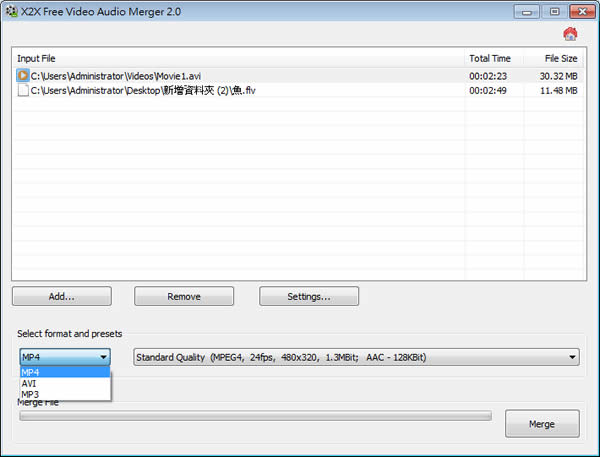 X2X Free Video Audio Merger 實用的音樂或影片合併工具 X2X Free Video Audio Merger 實用的音樂或影片合併工具