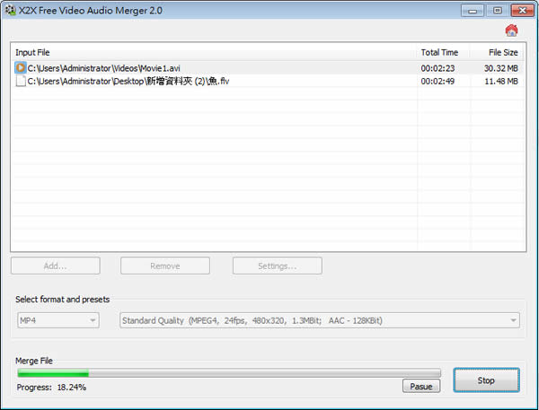 X2X Free Video Audio Merger 實用的音樂或影片合併工具 X2X Free Video Audio Merger 實用的音樂或影片合併工具