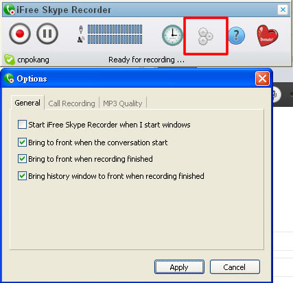 iFree Skype Recorder 幫你錄下 Skype 的交談內容