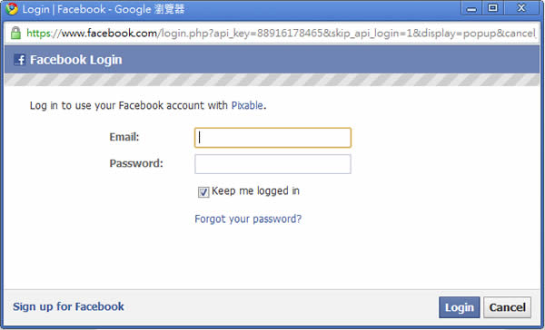 Pixable 將 Facebook 上好友的重要相片彙整成一本相簿,方便瀏覽 Pixable 將 Facebook 上好友的重要相片彙整成一本相簿,方便瀏覽