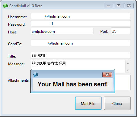 MailMyFile 利用滑鼠右鍵，快速寄出電子郵件附件