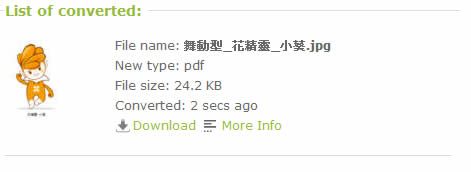 Go2Convert 超方便的線上轉檔服務(免註冊) Go2Convert 超方便的線上轉檔服務(免註冊)