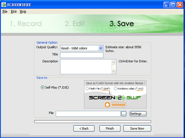 SCREEN2EXE 將螢幕錄影成 EXE 自動執行檔