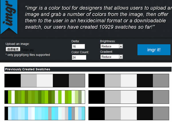 imgr 圖片色彩線上分析工具