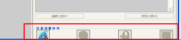 JavaScript Collector 蒐集超過200個JaveScript語法 JavaScript Collector 蒐集超過200個JaveScript語法