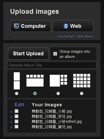 imgur.com 免註冊的線上圖片分享空間也可建立相簿 imgur.com 免註冊的線上圖片分享空間也可建立相簿