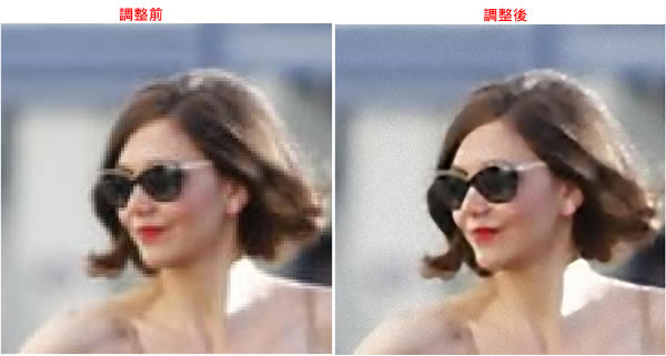 SimilaEnlarger 高品質的放大圖片,消除鋸齒狀(免安裝) SimilaEnlarger 高品質的放大圖片,消除鋸齒狀(免安裝)