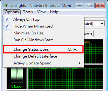 LanLights 讓 Windows 7 的靜態網路連線圖示也可以顯示即時的網路動態活動 LanLights 讓 Windows 7 的靜態網路連線圖示也可以顯示即時的網路動態活動