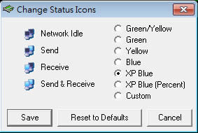 LanLights 讓 Windows 7 的靜態網路連線圖示也可以顯示即時的網路動態活動 LanLights 讓 Windows 7 的靜態網路連線圖示也可以顯示即時的網路動態活動