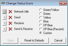 LanLights 讓 Windows 7 的靜態網路連線圖示也可以顯示即時的網路動態活動 LanLights 讓 Windows 7 的靜態網路連線圖示也可以顯示即時的網路動態活動