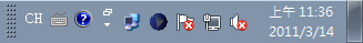 LanLights 讓 Windows 7 的靜態網路連線圖示也可以顯示即時的網路動態活動 LanLights 讓 Windows 7 的靜態網路連線圖示也可以顯示即時的網路動態活動