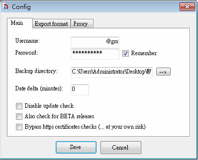 GDocBackup 將存在 Google Doc 內的文件下載回自己的電腦裡 GDocBackup 將存在 Google Doc 內的文件下載回自己的電腦裡