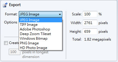 Microsoft Image Composite Editor 微軟免費的 360 度全景圖拼接軟體