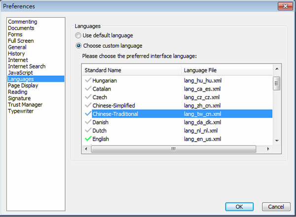 Foxit PDF Reader 免費輕巧的PDF閱讀器(繁體中文版) Foxit PDF Reader 免費輕巧的PDF閱讀器(繁體中文版)