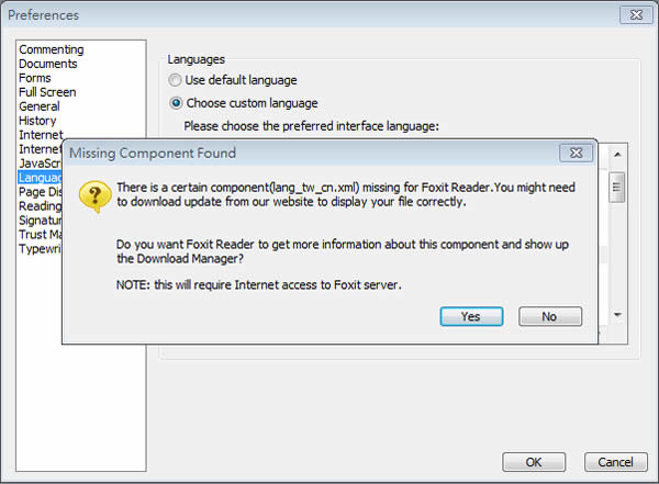 Foxit PDF Reader 免費輕巧的PDF閱讀器(繁體中文版) Foxit PDF Reader 免費輕巧的PDF閱讀器(繁體中文版)
