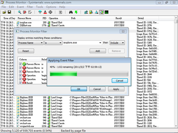Process Monitor 系統處理程序監控與分析工具(免安裝) Process Monitor 系統處理程序監控與分析工具(免安裝)
