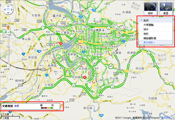 Google Maps 即時路況及路況預測服務 Google Maps 即時路況及路況預測服務