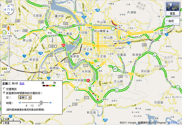 Google Maps 即時路況及路況預測服務 Google Maps 即時路況及路況預測服務