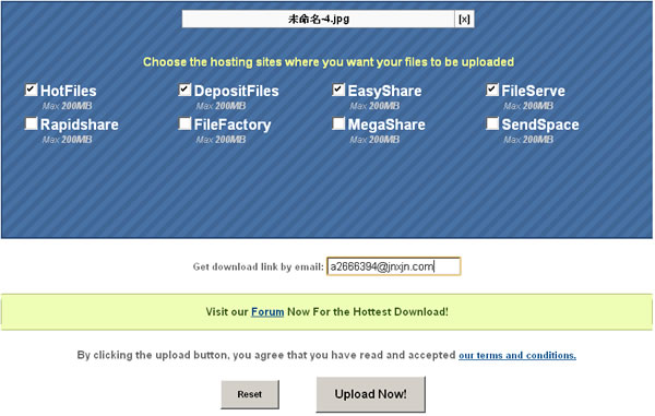 Filebrid 讓你一次將檔案上傳多個免費空間 Filebrid 讓你一次將檔案上傳多個免費空間