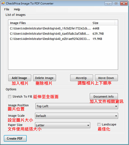 CheckPrixa Image To PDF Converter 將圖片轉為 PDF 檔案的免費工具 CheckPrixa Image To PDF Converter 將圖片轉為 PDF 檔案的免費工具