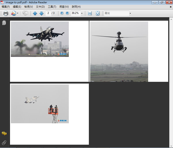 CheckPrixa Image To PDF Converter 將圖片轉為 PDF 檔案的免費工具 CheckPrixa Image To PDF Converter 將圖片轉為 PDF 檔案的免費工具