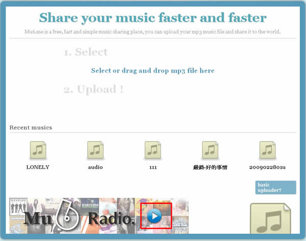 Mu6.me 免費讓你收聽大家所上傳的 MP3 音樂,並提供直接連結到網頁內的 Flash 或 Embed Code Mu6.me 免費讓你收聽大家所上傳的 MP3 音樂,並提供直接連結到網頁內的 Flash 或 Embed Code
