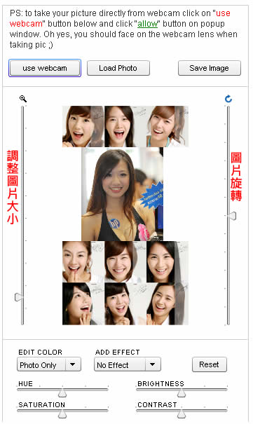 ProfilePictureMaker 線上製作用於網頁上的個人資料圖片(無廣告) ProfilePictureMaker 線上製作用於網頁上的個人資料圖片(無廣告)