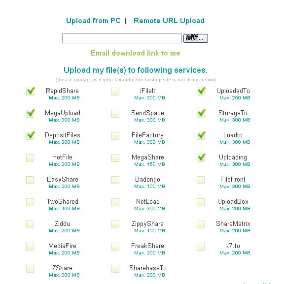 Interupload 網站,一次幫你上傳10個免費空間! Interupload 網站,一次幫你上傳10個免費空間!