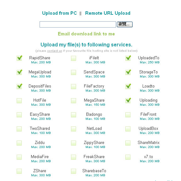 Interupload 網站，一次幫你上傳10個免費空間!