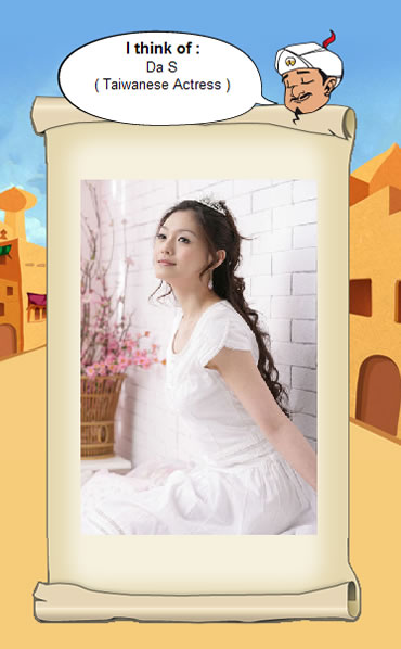 akinator 猜出你心裡想的偶像，神準！