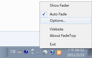 FadeTop 視覺化的提醒電腦使用者休息時間(免安裝) FadeTop 視覺化的提醒電腦使用者休息時間(免安裝)