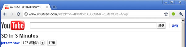 Linkyoutube.com 改變 Youtube 影片網址就能下載 Youtube 影片 Linkyoutube.com 改變 Youtube 影片網址就能下載 Youtube 影片
