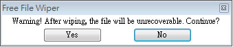 Free File Wiper 徹底刪除檔案,不留痕跡(免安裝) Free File Wiper 徹底刪除檔案,不留痕跡(免安裝)
