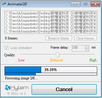 AnimateGif 快速建立 GIF 動畫軟體(免安裝)