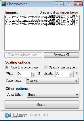 PhotoScaler 批次縮放圖片大小的免費工具(免安裝) PhotoScaler 批次縮放圖片大小的免費工具(免安裝)