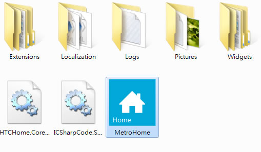 Metro Home 讓 Windows 裡也能有像 Windows Phone 7 的時間及天氣預報樣式(免安裝)