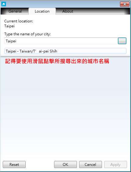 Metro Home 讓 Windows 裡也能有像 Windows Phone 7 的時間及天氣預報樣式(免安裝)
