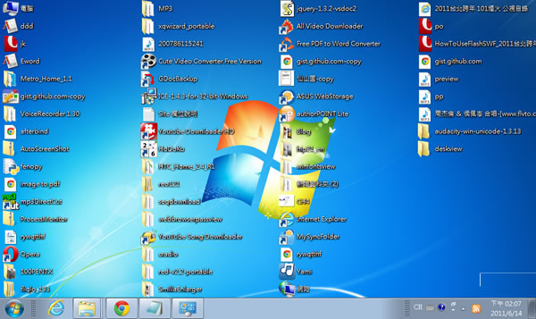 DeskView 將桌面檔案圖示變成清單來顯示(免安裝) DeskView 將桌面檔案圖示變成清單來顯示(免安裝)