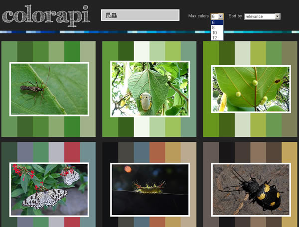 colorapi 搜尋「配色主題」中 Flickr 相似的照片，並分析、取得照片中的顏色