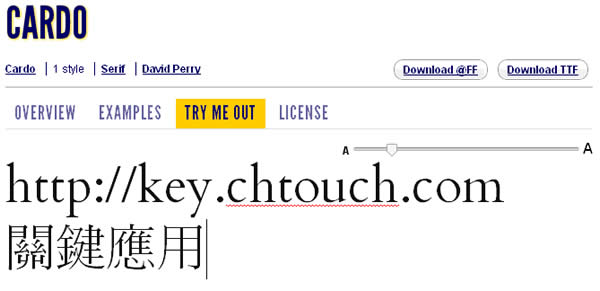 Fontfeest! 免費英文字型下載